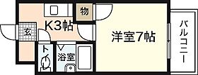 ハーモニー33  ｜ 広島県広島市安佐南区長楽寺2丁目（賃貸マンション1K・1階・21.26㎡） その2