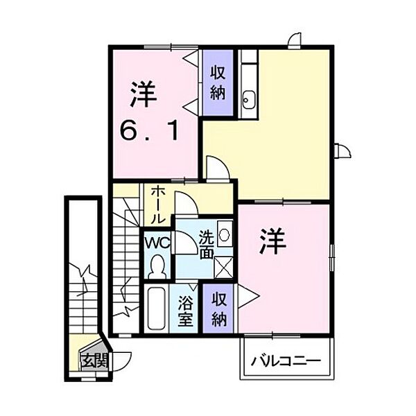 広島県廿日市市上平良(賃貸アパート2DK・2階・54.32㎡)の写真 その2