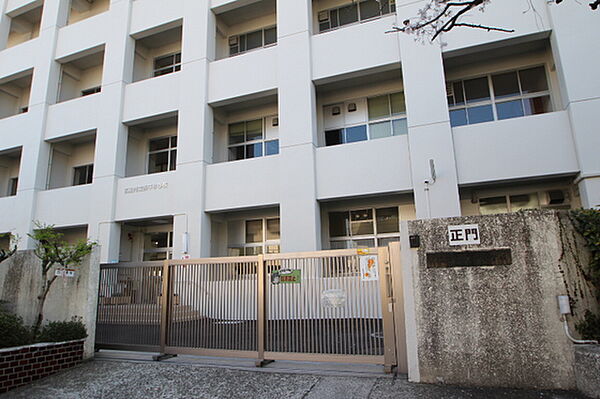 画像8:小学校「広島市立庚午小学校まで265ｍ」
