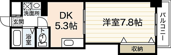 広島県広島市西区横川新町(賃貸マンション1DK・5階・31.00㎡)の写真 その2