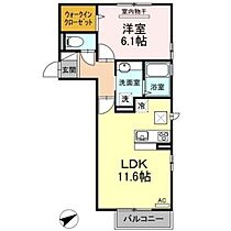 ペニーレイン  ｜ 広島県広島市安佐南区大町西3丁目（賃貸アパート1LDK・1階・43.74㎡） その2