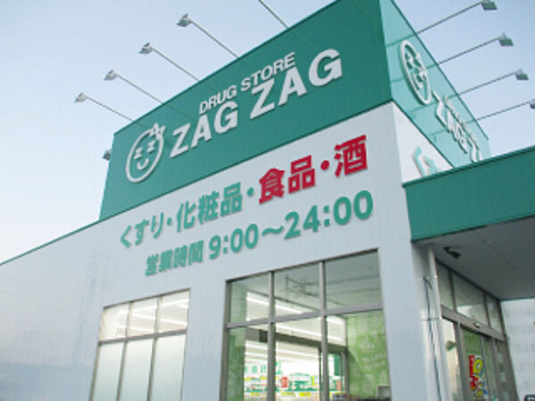 山本マンション ｜広島県広島市佐伯区美の里2丁目(賃貸マンション3LDK・2階・46.08㎡)の写真 その18