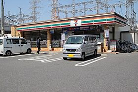 イリス草津東  ｜ 広島県広島市西区草津東3丁目（賃貸アパート1R・3階・19.60㎡） その22