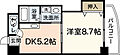 メイプル吉島5階5.5万円