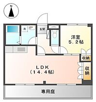 ルミナス西山本  ｜ 広島県広島市安佐南区山本6丁目（賃貸アパート1LDK・1階・45.60㎡） その2