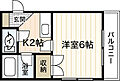エステート三滝5階3.0万円