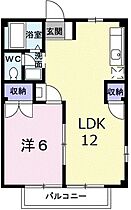 ニューシティ原田II  ｜ 広島県広島市安佐南区緑井3丁目（賃貸アパート1LDK・2階・40.04㎡） その2