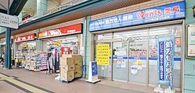 RYUO HILLS  ｜ 広島県広島市西区竜王町（賃貸マンション1LDK・6階・41.31㎡） その18