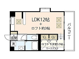 LEGEND　YOKOGAWA  ｜ 広島県広島市西区横川新町（賃貸マンション1LDK・2階・34.87㎡） その2