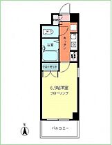 AXIS舟入  ｜ 広島県広島市中区舟入川口町（賃貸マンション1K・8階・21.17㎡） その2