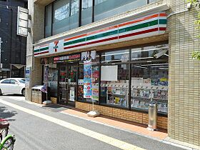 ファミーユ對重  ｜ 広島県広島市東区牛田本町1丁目（賃貸マンション1K・3階・24.22㎡） その20