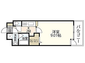 Peace Tower Y’s  ｜ 広島県広島市中区大手町1丁目（賃貸マンション1K・4階・28.63㎡） その2