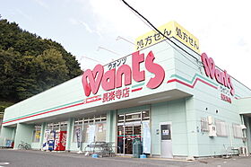 長楽寺マンションII号館  ｜ 広島県広島市安佐南区長楽寺1丁目（賃貸マンション2LDK・2階・56.22㎡） その17