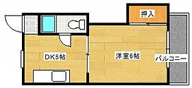 第3小河内ビル  ｜ 広島県広島市西区小河内町2丁目（賃貸マンション1DK・4階・20.25㎡） その2