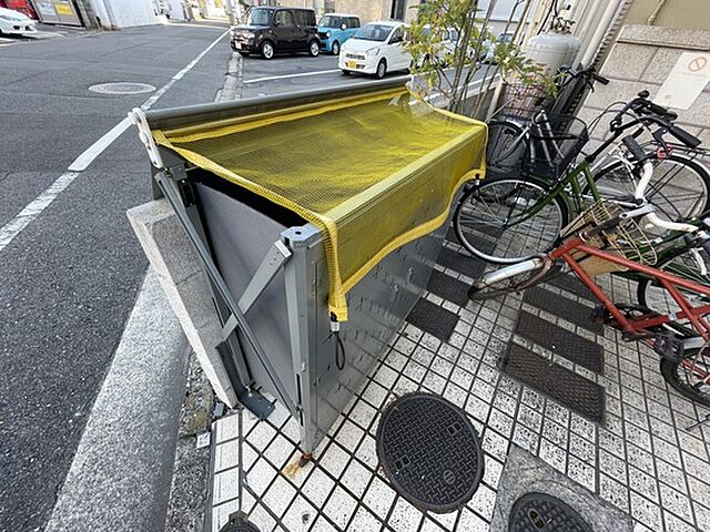 その他