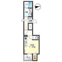 グランディール・Hatada  ｜ 広島県広島市中区昭和町（賃貸マンション1R・2階・25.94㎡） その2