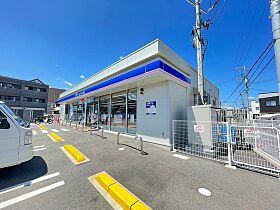 荒槙ビル  ｜ 広島県広島市安佐南区長束西2丁目（賃貸マンション1DK・3階・37.12㎡） その16