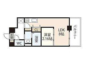 Ａｘｉｓ　Ｂｌｄ（アクシスビル）  ｜ 広島県広島市中区昭和町（賃貸マンション1LDK・4階・30.78㎡） その2