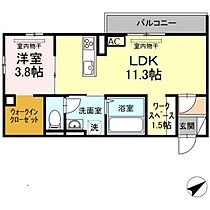 アムール  ｜ 広島県広島市安佐南区山本3丁目（賃貸アパート1LDK・3階・41.86㎡） その2