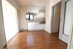 クローンベルク旭Ａ棟 2階3DKのリビング/ダイニング