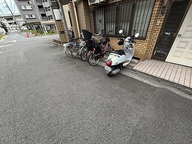 その他