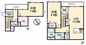 スリーブランチェス  ｜ 広島県広島市中区西川口町（賃貸マンション2LDK・2階・84.29㎡） その2