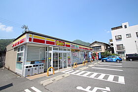 バンポーグリーンハイツ  ｜ 広島県広島市安佐南区緑井6丁目（賃貸マンション1R・2階・20.61㎡） その13