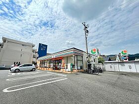 グッドヘルスビル  ｜ 広島県広島市安佐南区山本1丁目（賃貸マンション1K・3階・26.78㎡） その17