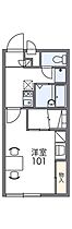 レオパレスＣｈａｍｂｒｅ　Ｓ  ｜ 広島県広島市中区光南3丁目（賃貸マンション1K・3階・23.18㎡） その2