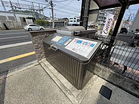 セントラル草津東  ｜ 広島県広島市西区草津東1丁目（賃貸マンション1LDK・3階・40.90㎡） その18