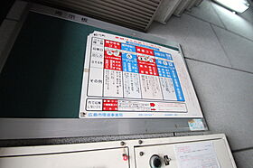 ステータスイン三川町  ｜ 広島県広島市中区三川町（賃貸マンション1K・5階・15.14㎡） その16