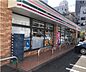 周辺：コンビニ「セブンイレブン広島昭和町店まで189ｍ」