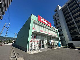 クレストコートI  ｜ 広島県広島市安佐南区西原3丁目（賃貸アパート1K・3階・26.90㎡） その22