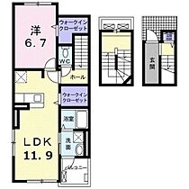 エーデルワイス  ｜ 広島県広島市安佐南区八木9丁目（賃貸アパート1LDK・3階・59.21㎡） その2