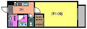 Crescent  ｜ 広島県広島市安佐南区西原8丁目（賃貸マンション1K・5階・30.24㎡） その2