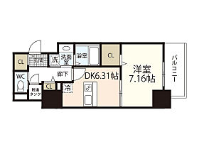 エネピア大手町 305 ｜ 広島県広島市中区大手町4丁目（賃貸マンション1DK・3階・39.63㎡） その2