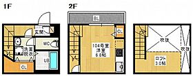 広島県廿日市市廿日市2丁目（賃貸アパート1R・1階・30.18㎡） その2