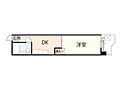 ホームズヤマグチ3階4.0万円