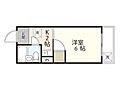 三宅館1階2.5万円