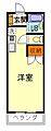 ロイヤル戸坂5階3.5万円