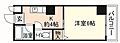 今田ビル楠木3階4.5万円