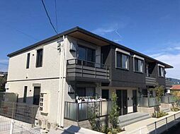 アトレガーデン　Ａ