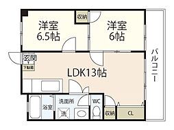 シトラス瀬戸内 2階2LDKの間取り