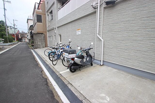 その他