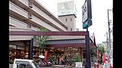 スーパー「アバンセ古江店まで521ｍ」