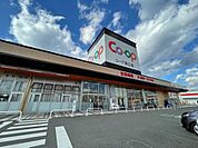 スーパー「コープ東広島まで1047ｍ」