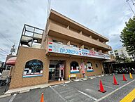 広島県広島市東区曙2丁目：物件画像／株式会社良和ハウス　広島西店