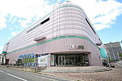 ショッピングセンター「天満屋広島緑井店まで1689ｍ」