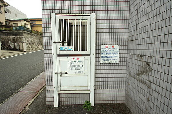 広島県広島市佐伯区皆賀3丁目(賃貸マンション1K・4階・21.00㎡)の写真 その21