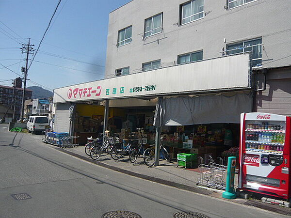 広島県広島市安佐南区西原4丁目(賃貸アパート2LDK・2階・54.50㎡)の写真 その16